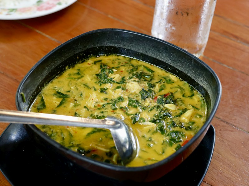 Thai Green Curry - main dish recipe